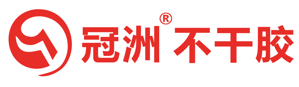 东莞艾立新科技有限公司