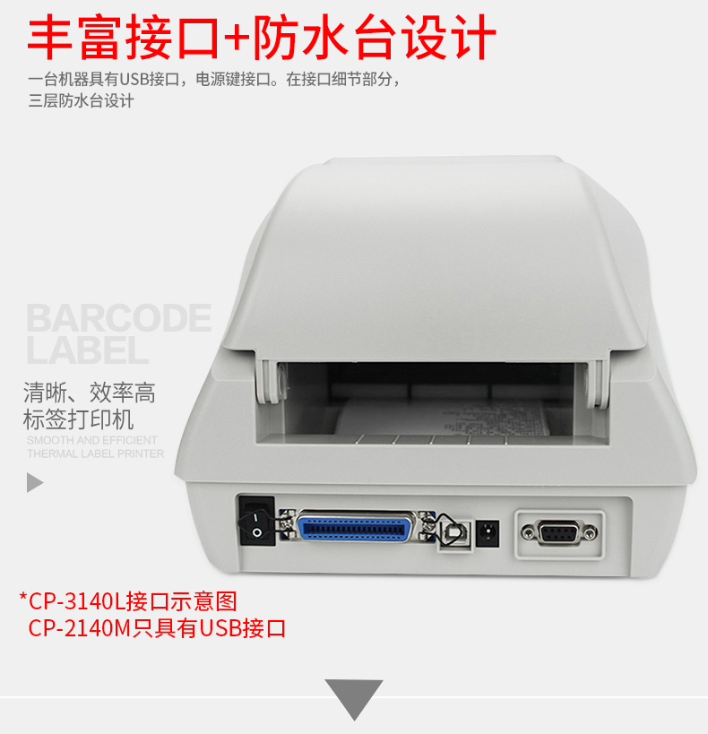 五大理由4.jpg
