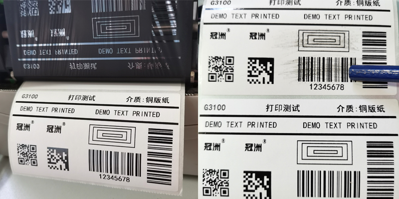 详情5-碳带打印效果.jpg