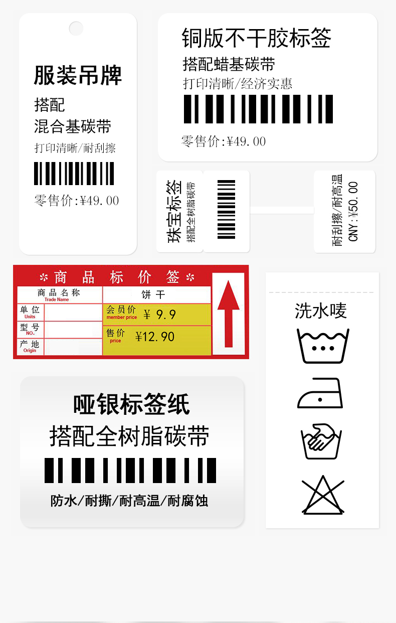 O1CN01NSfcEF1FC8u1YoKry_!!2407370450.jpg