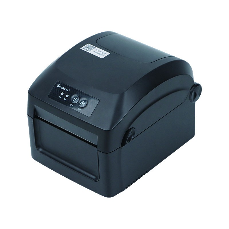 佳博Gprinter GP-1264D 4寸热敏标签打印机 快递面单两用