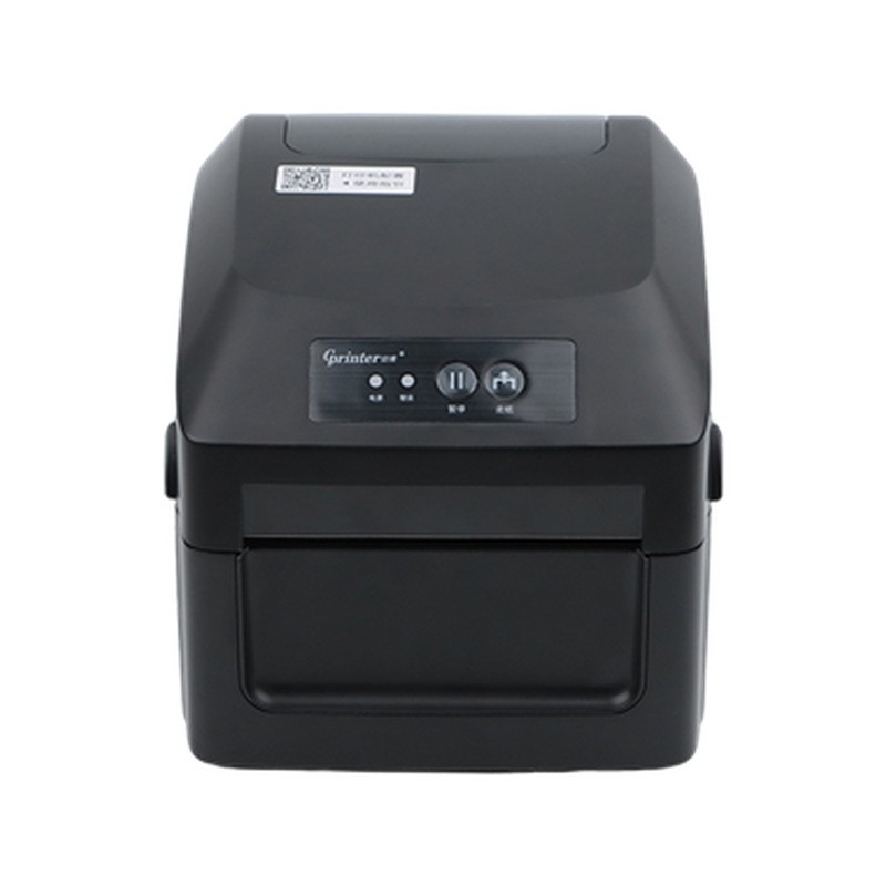 佳博Gprinter GP-1264D 4寸热敏标签打印机 快递面单两用