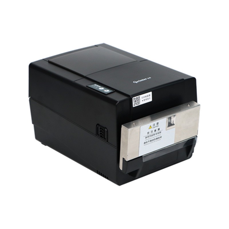 佳博Gprinter GP-1924TC/1934TC 自动切刀标签打印机