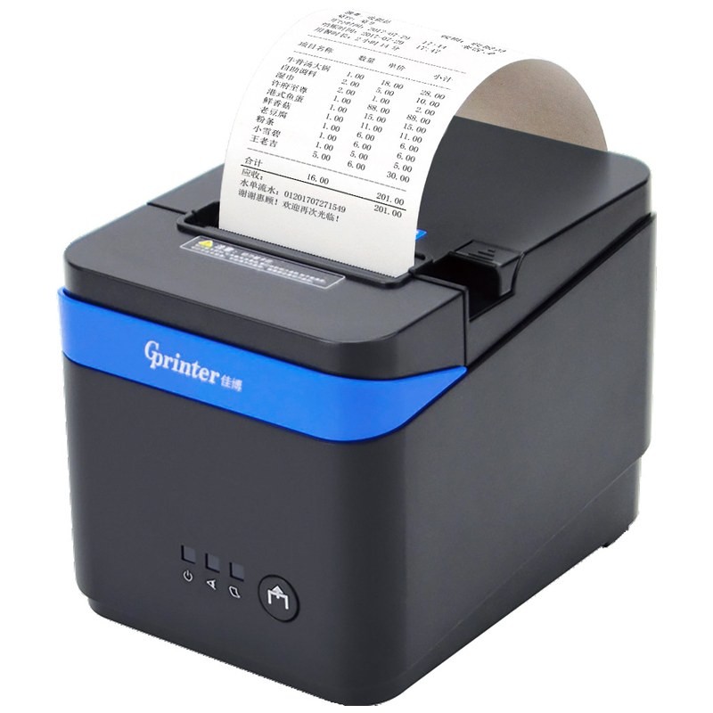 佳博Gprinter GP-C80180IIN 80mm热敏小票打印机 200mm/s自动切纸